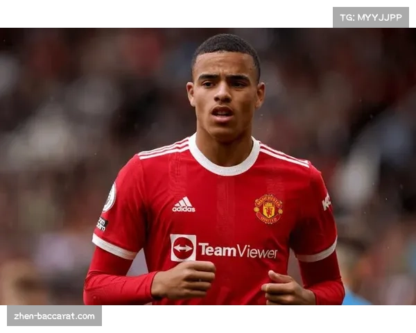 格林伍德四喜后法甲球迷调侃曼联亿元回购网友纷纷发声