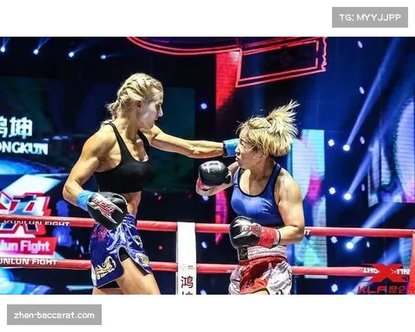 舍甫琴科身高臂展占优 距离控制为对抗张伟丽核心