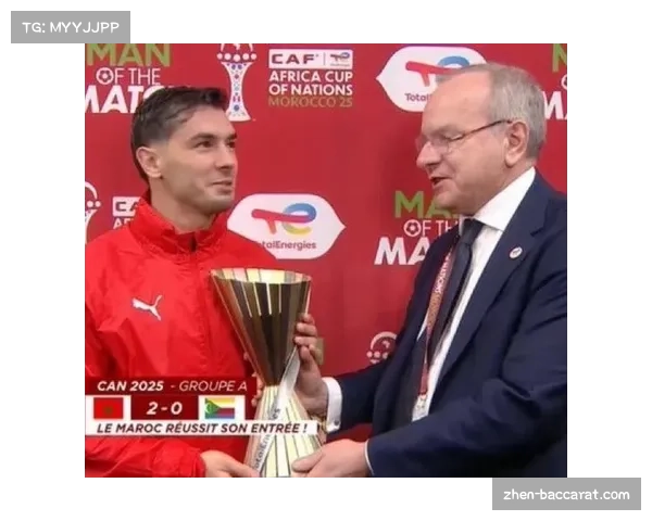 摩洛哥卜拉欣·迪亚斯小组赛表现抢眼 成东道主进攻核心